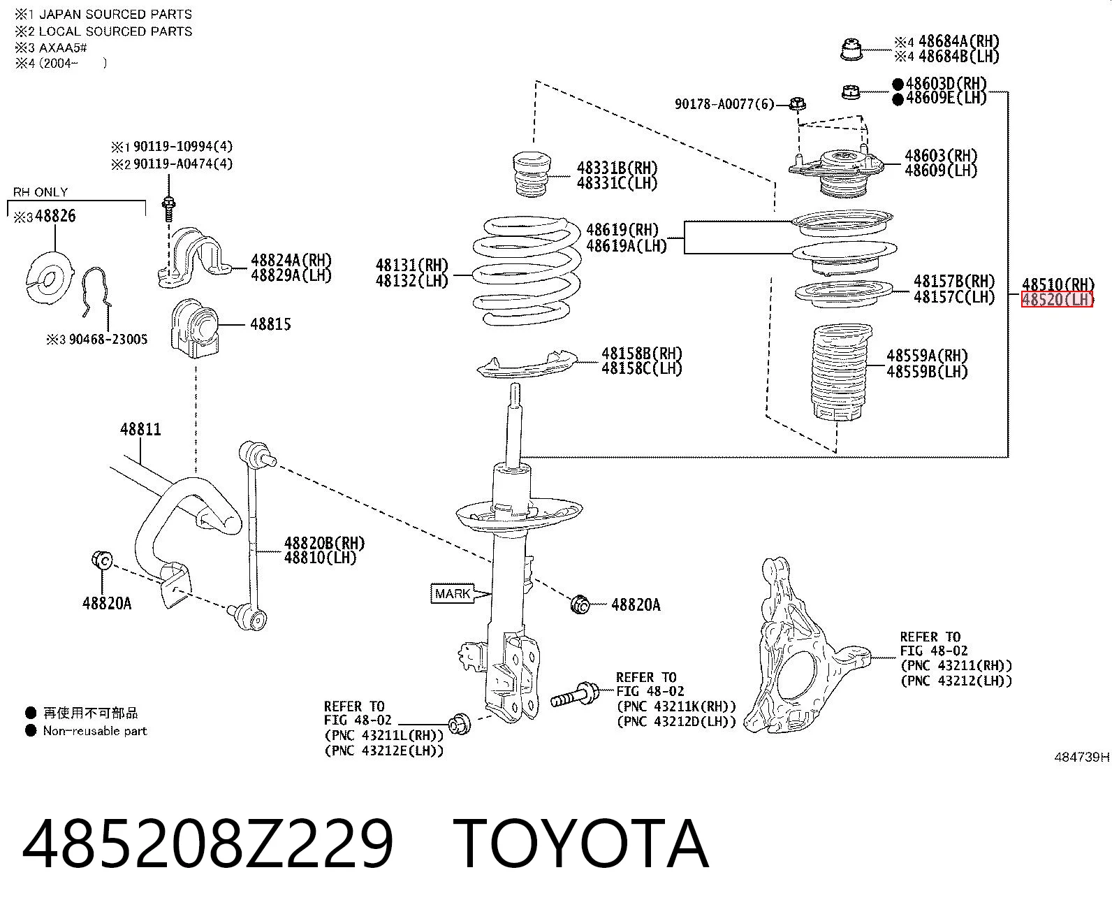 485208Z229 Toyota Ліва передня стійка