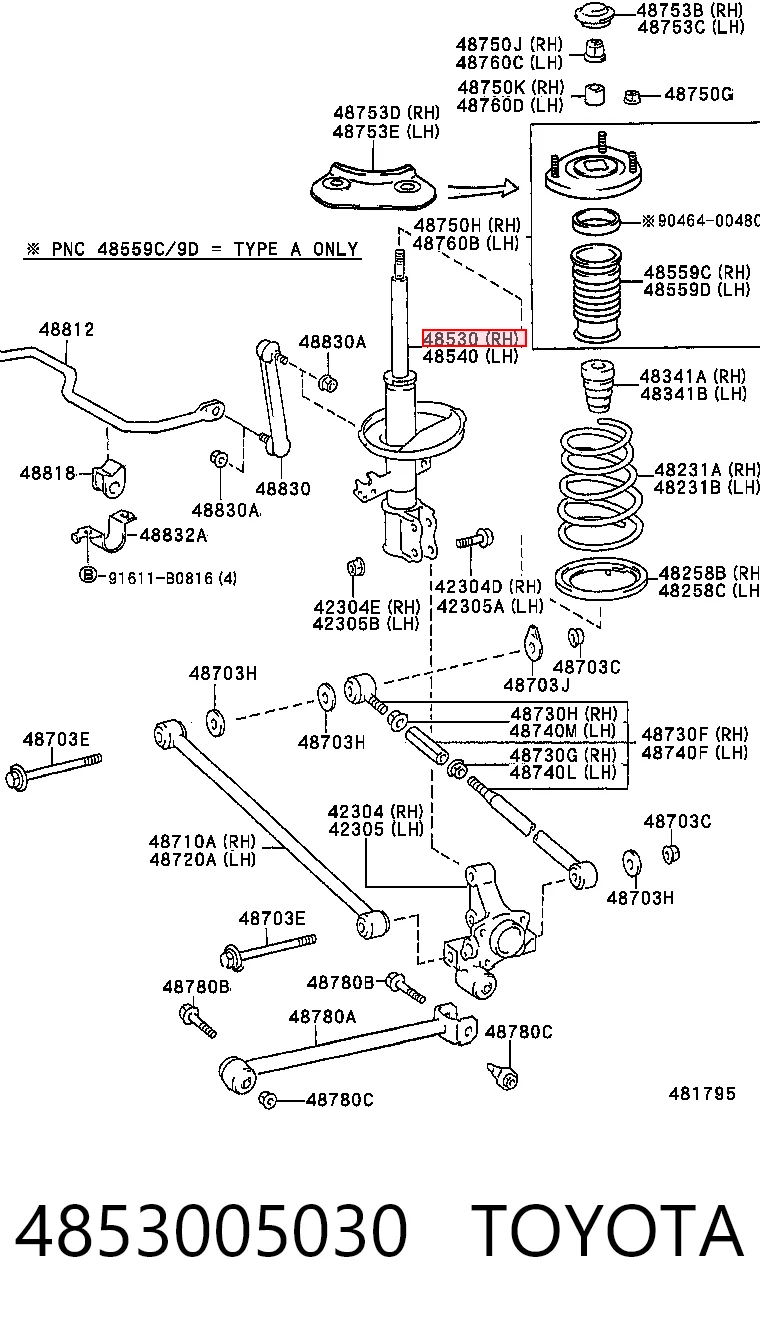 Стійка задня права Bilstein 22049537