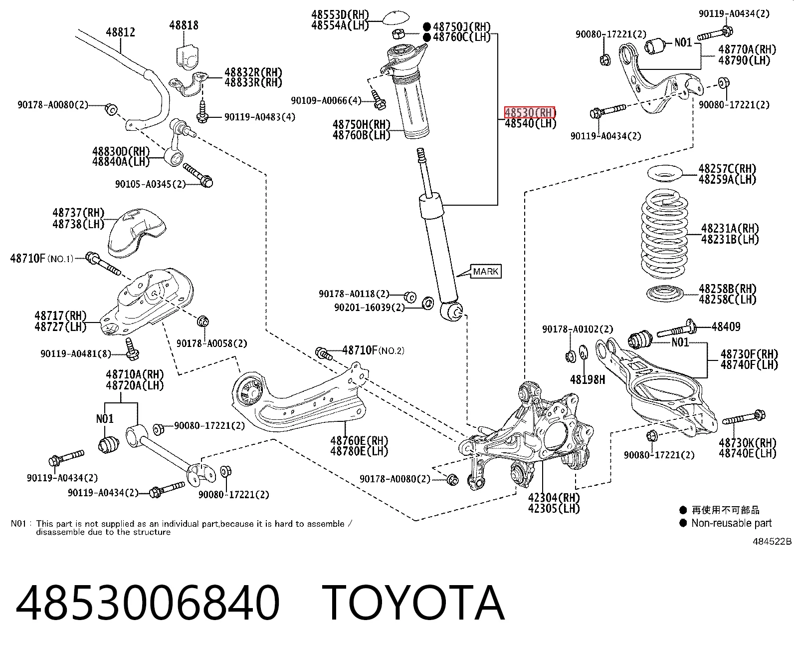 Амортизатор задній, правий Kayaba 3440108 ціна, від 63.51 USD