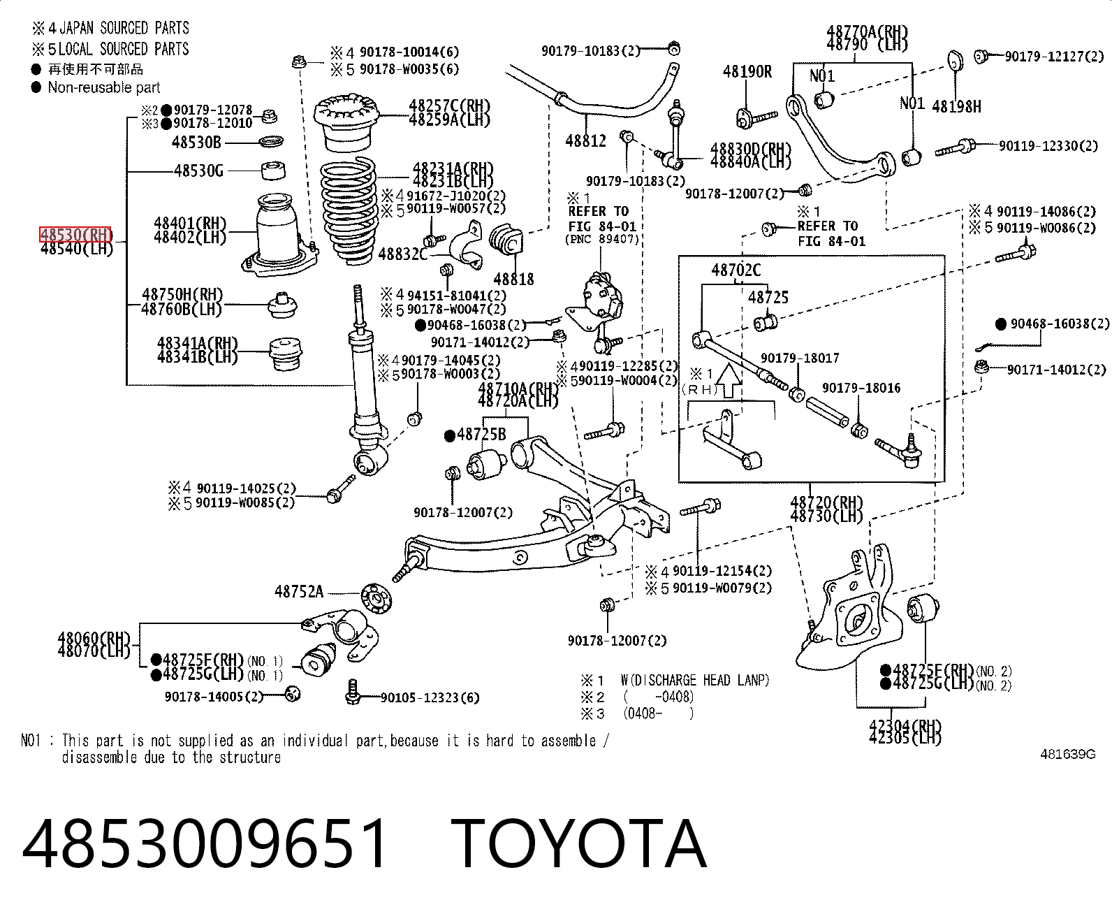 4853009651 Toyota Амортизатори задні