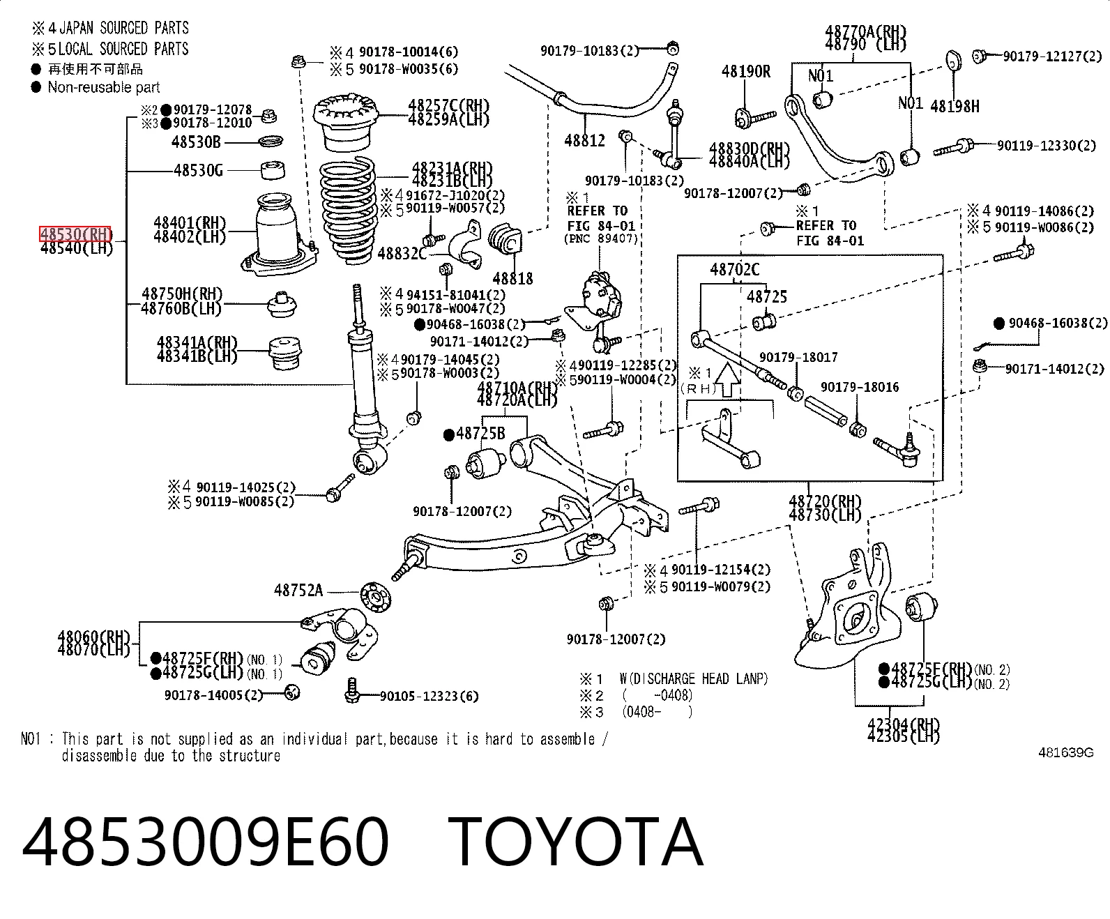 4853009E60 Toyota Амортизатори задні