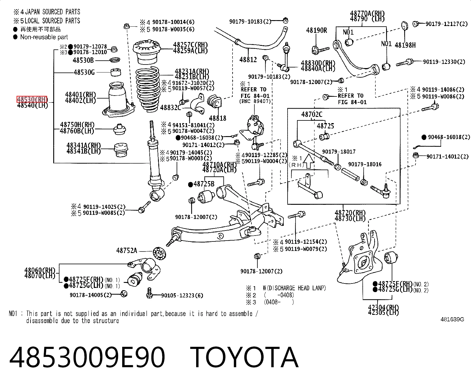 4853009E90 Toyota Амортизатори задні