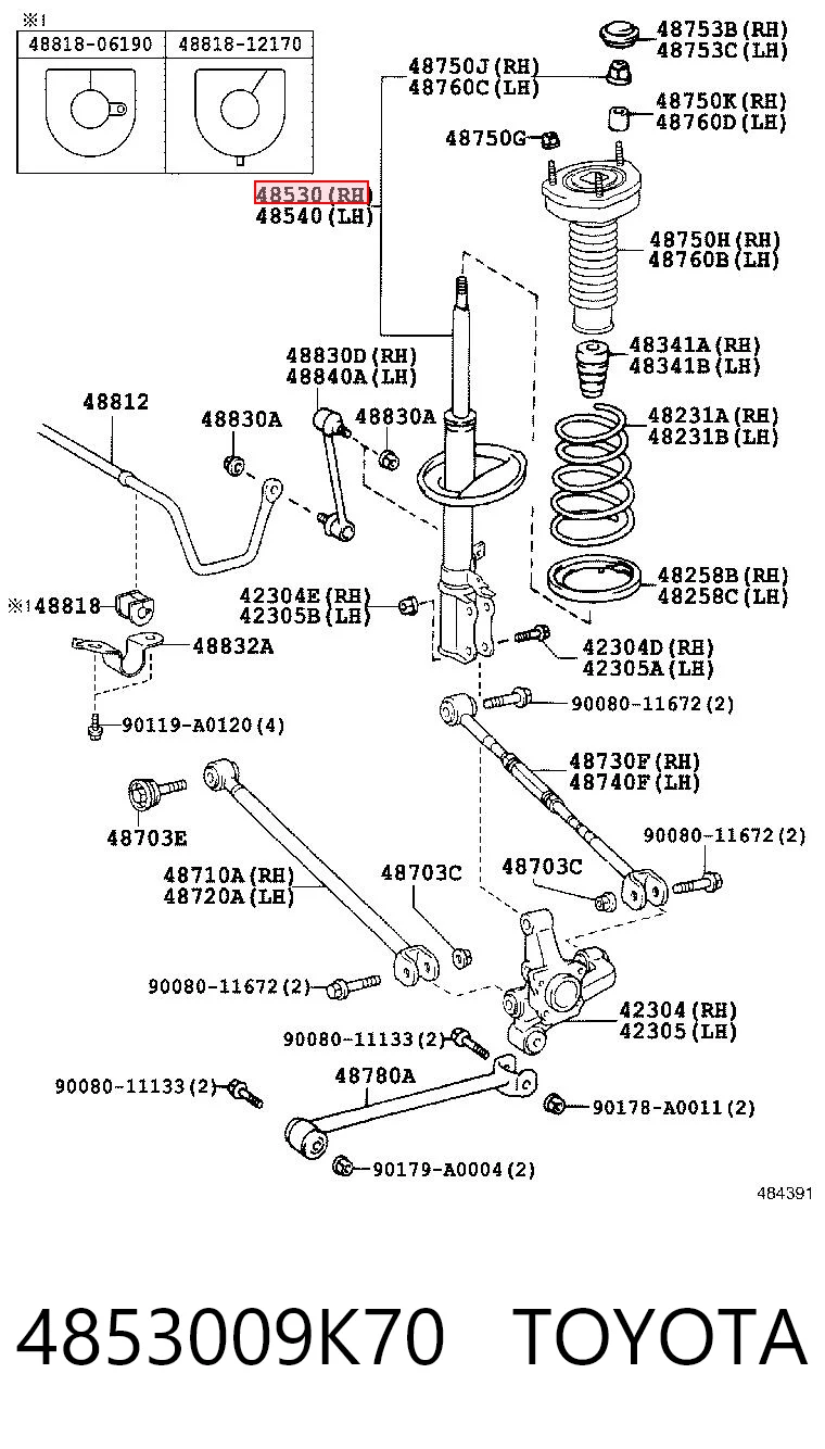 4853009K70 Toyota Амортизатор задній, правий