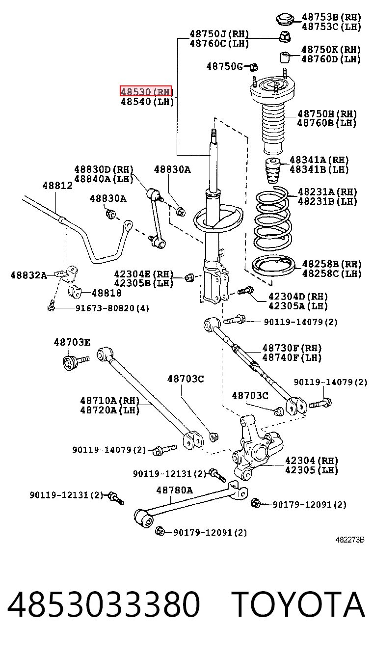 4853033380 Toyota Амортизатор задній, правий
