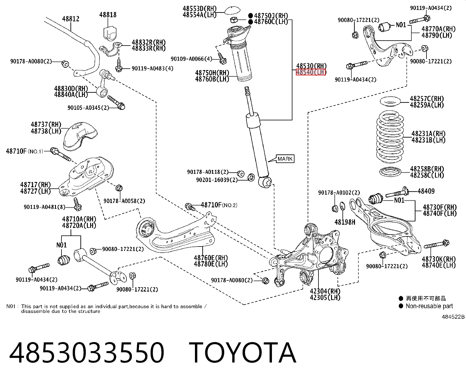 Купити 3440108 Kayaba Амортизатор задній, правий