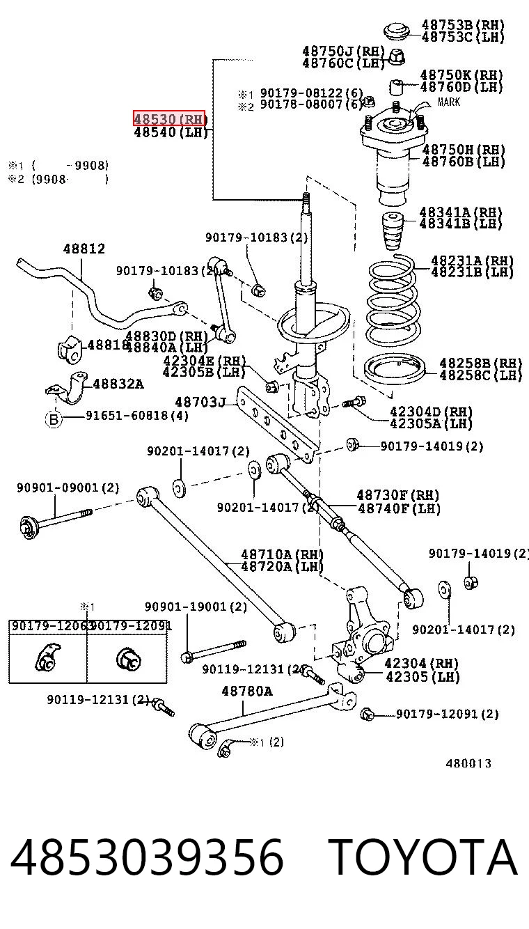 4853039356 Toyota Амортизатор задній, правий