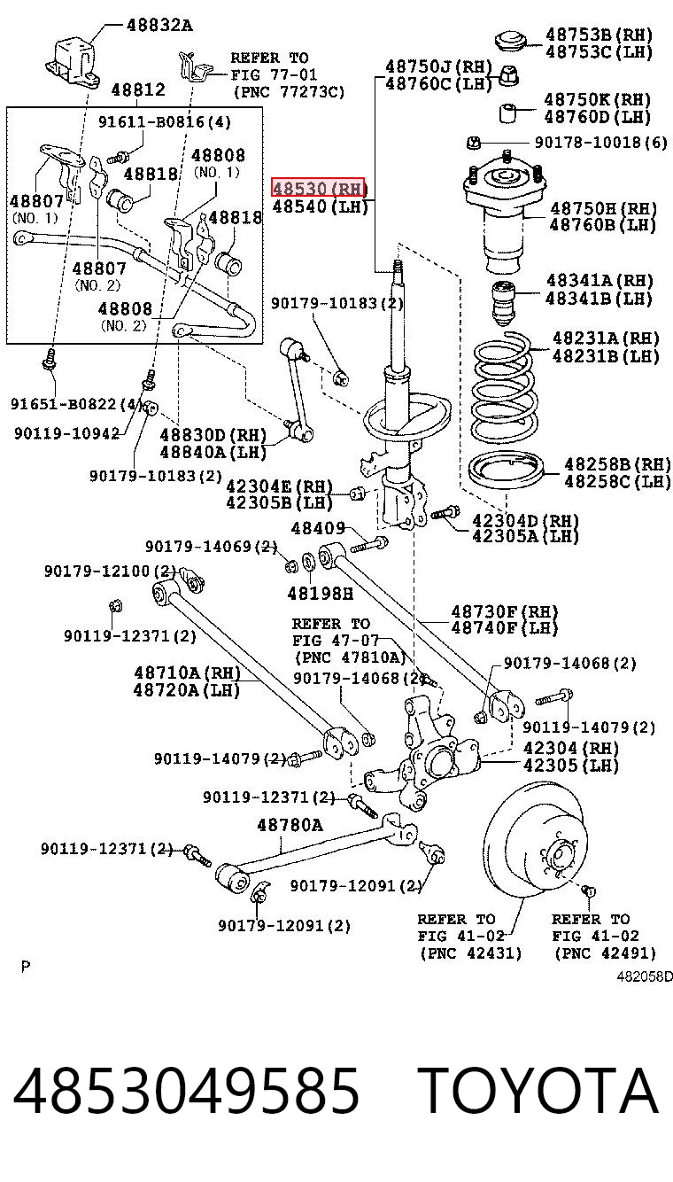 4853049585 Toyota Амортизатор задній, правий