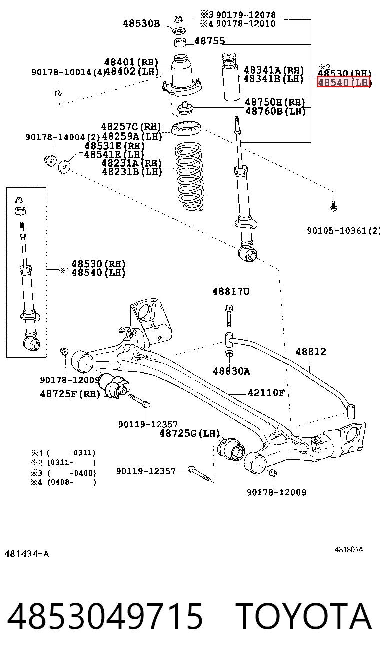 4853049715 Toyota Амортизатор задній, правий