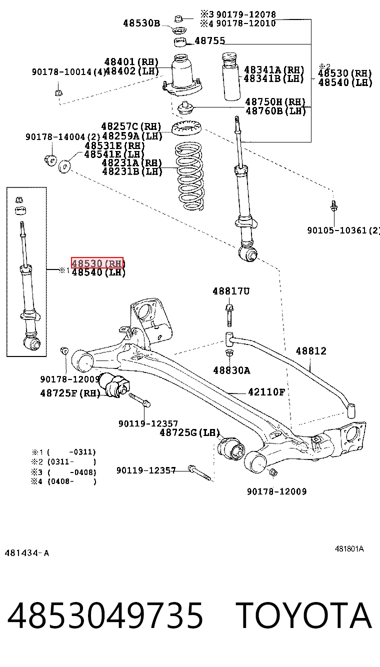 4853049735 Toyota Амортизатор задній, правий