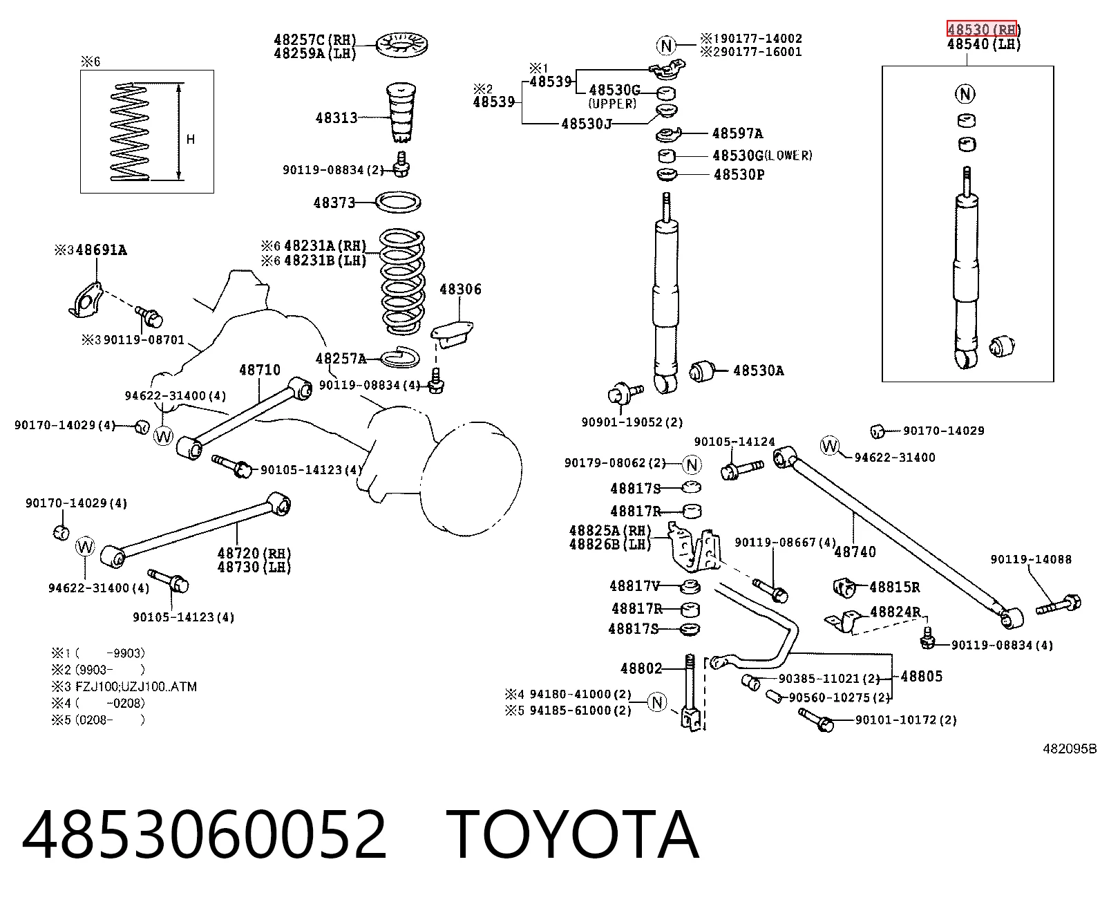 4853060052 Toyota Амортизатор задній, правий