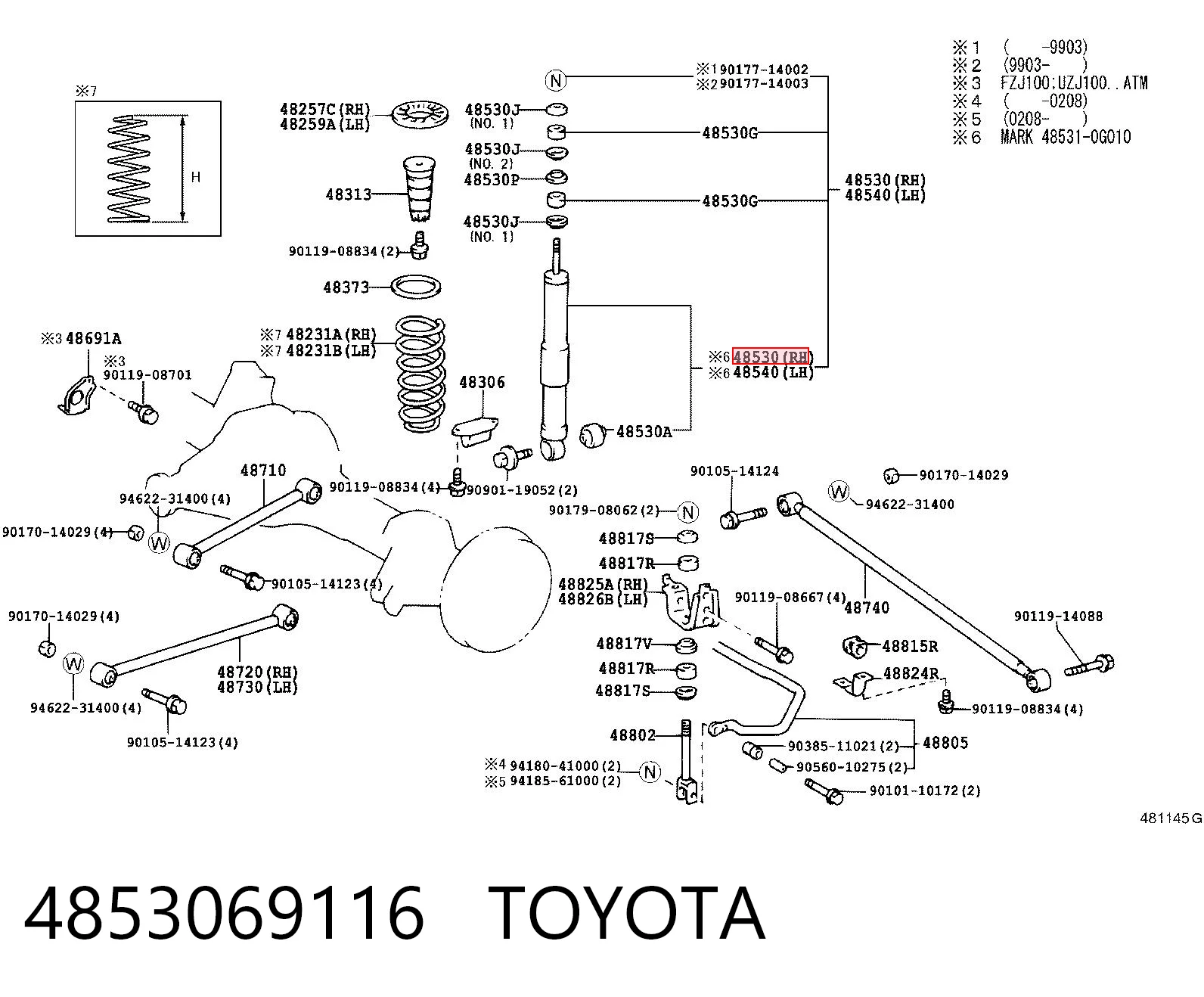 4853069116 Toyota Амортизатори задні
