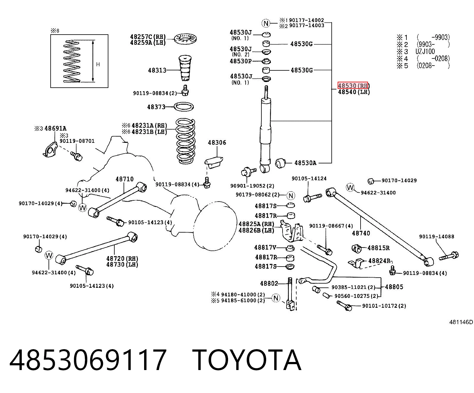 4853069117 Toyota Амортизатор задній, правий