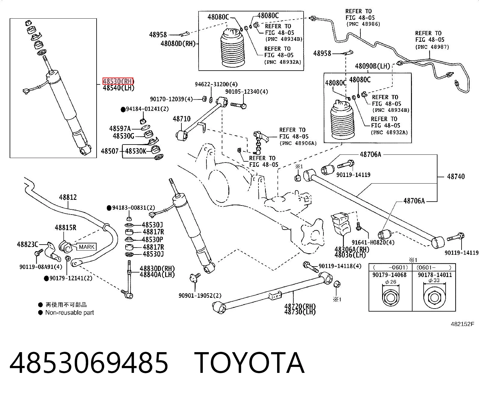 Амортизатор задній, правий AND 30513015 ціна, від 159.13 USD