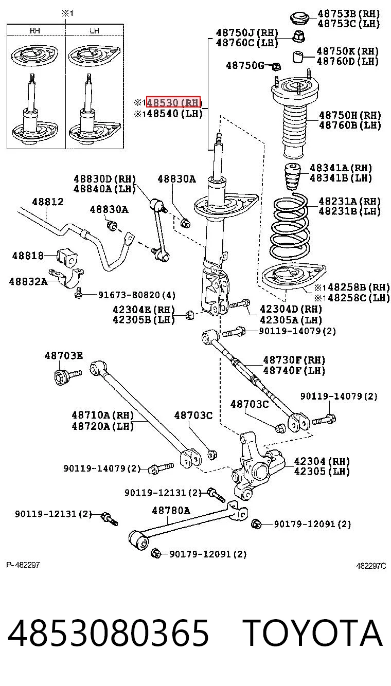 4853080365 Toyota Амортизатор задній, правий