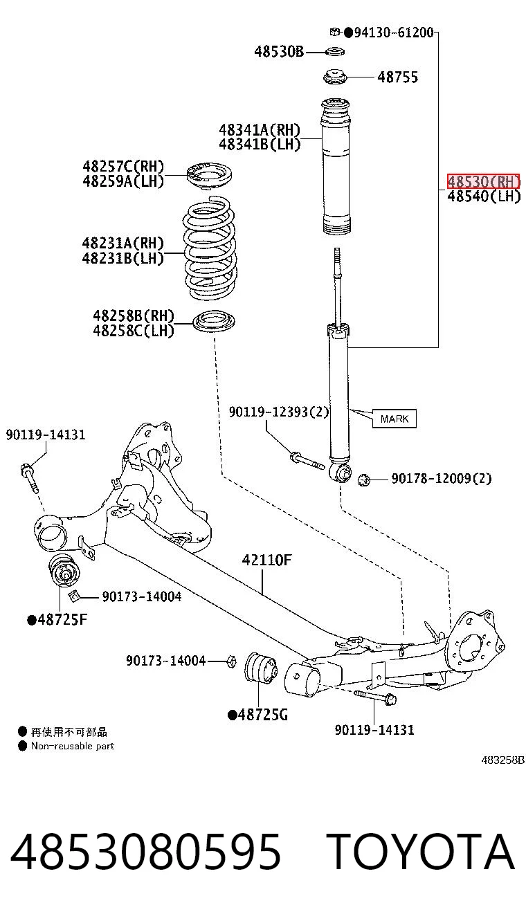 4853080595 Toyota Амортизатор задній, правий