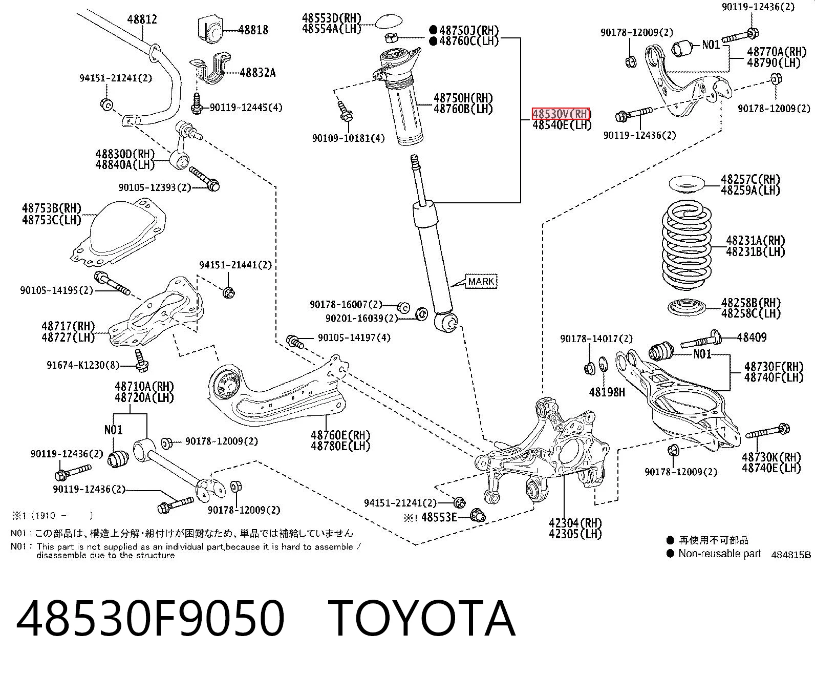 48530F9050 Toyota Амортизатори задні