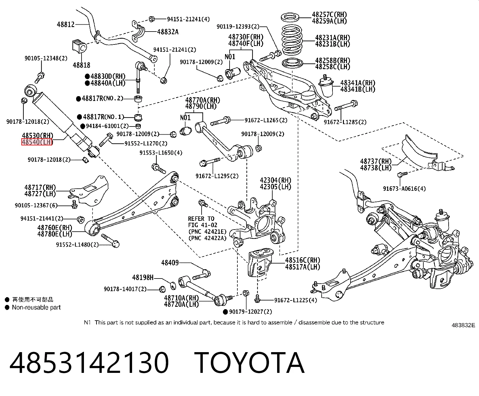 Амортизатор задній Toyota 4853142130 ціна, від 28.08 USD
