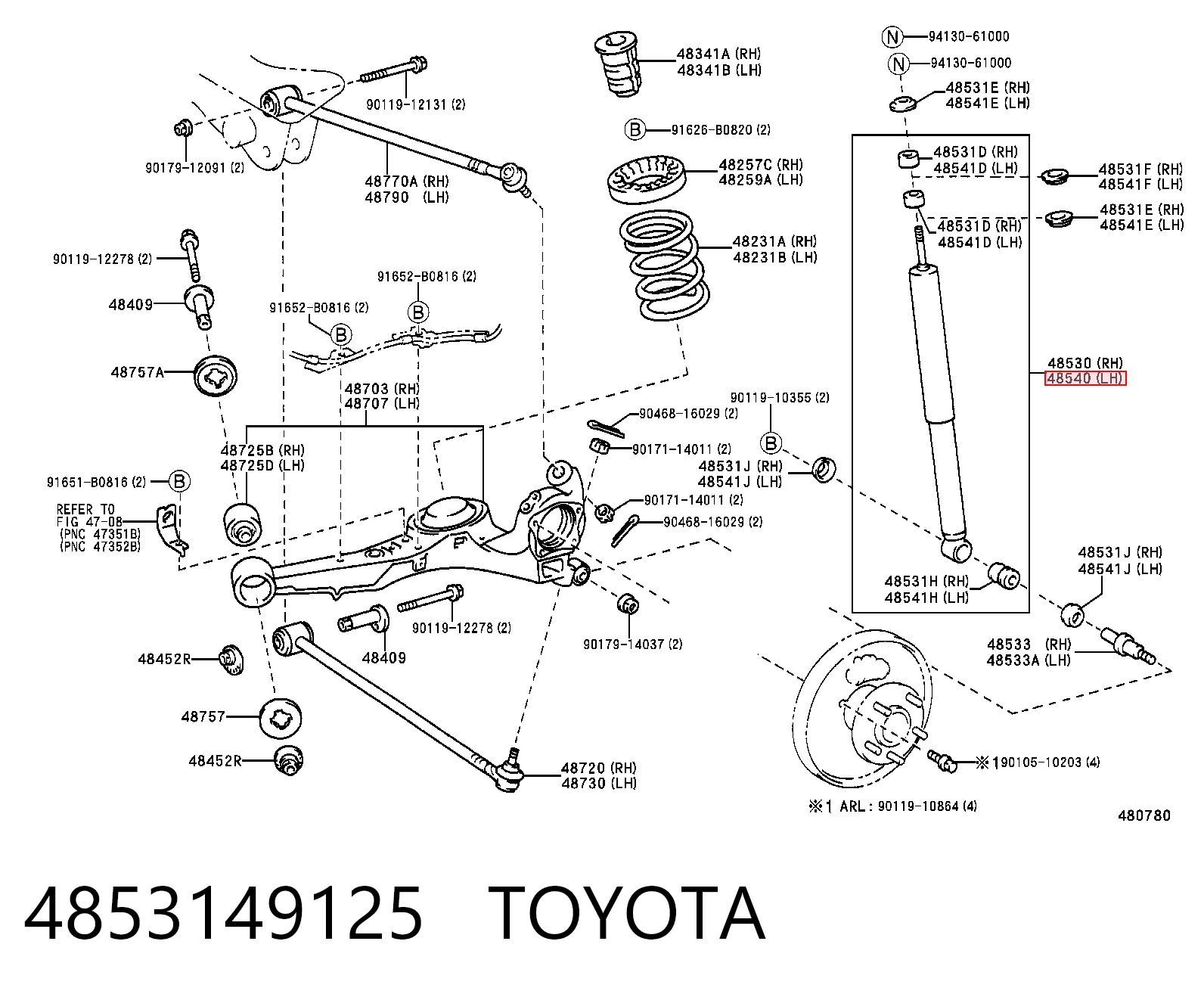 4853149125 Toyota Амортизатори задні