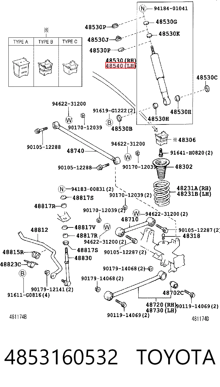 4853160532 Toyota Амортизатори задні