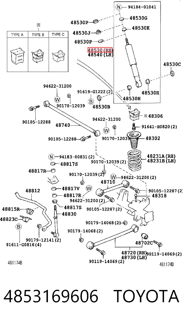 4853169606 Toyota Амортизатори задні