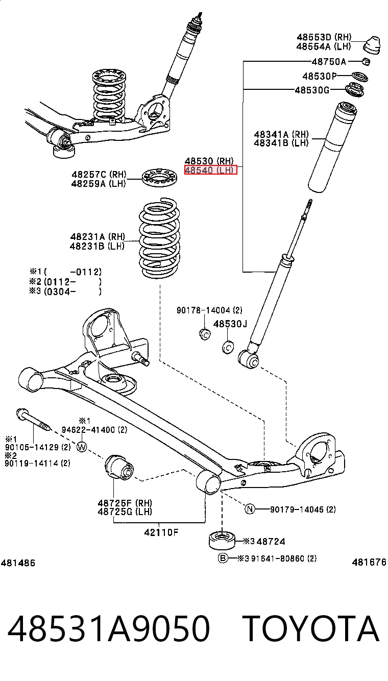 48531A9050 Toyota Амортизатор задній, правий