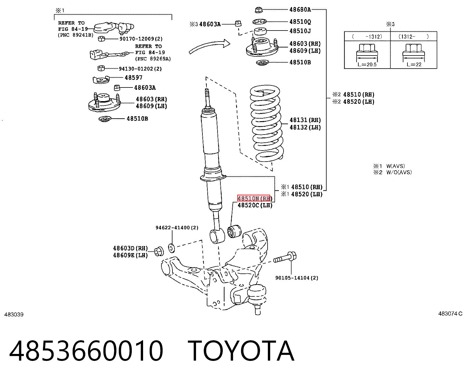 4853660010 Toyota Сайлентблок амортизатора переднього