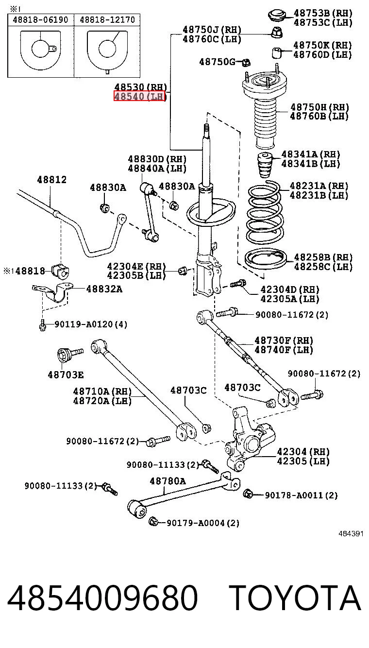 4854009680 Toyota Амортизатор задній, лівий