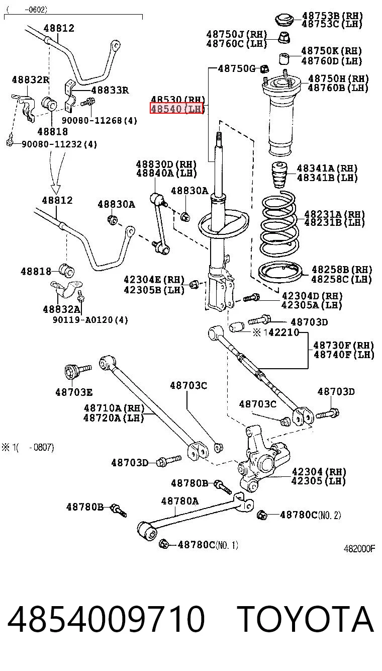 4854009710 Toyota Амортизатор задній, лівий