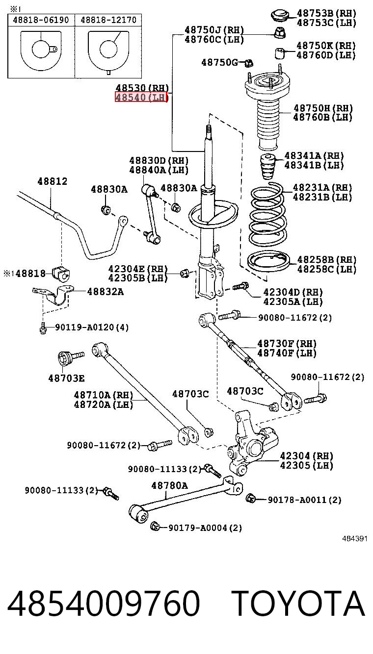 4854009760 Toyota Амортизатор задній, лівий