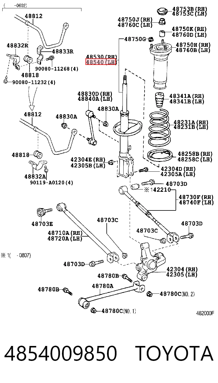 4854009850 Toyota Амортизатор задній, лівий