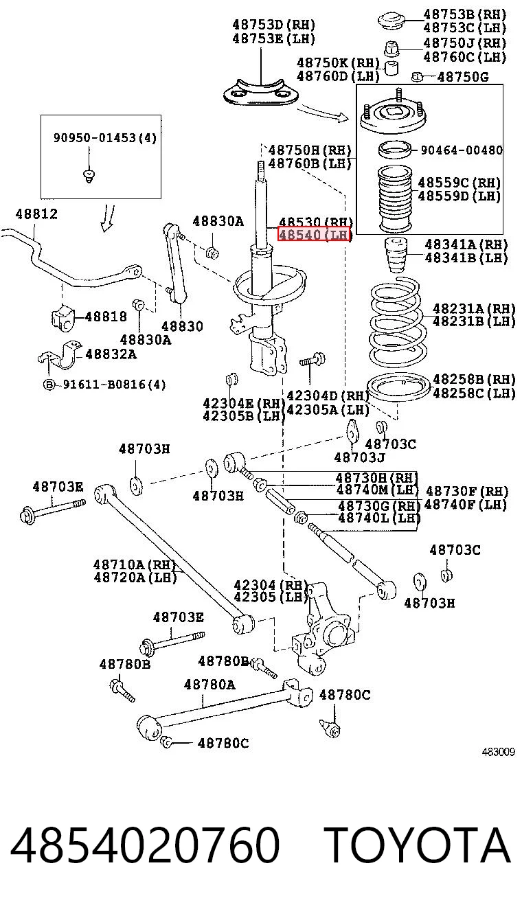 Амортизатор задній, лівий AR1146 Lovby
