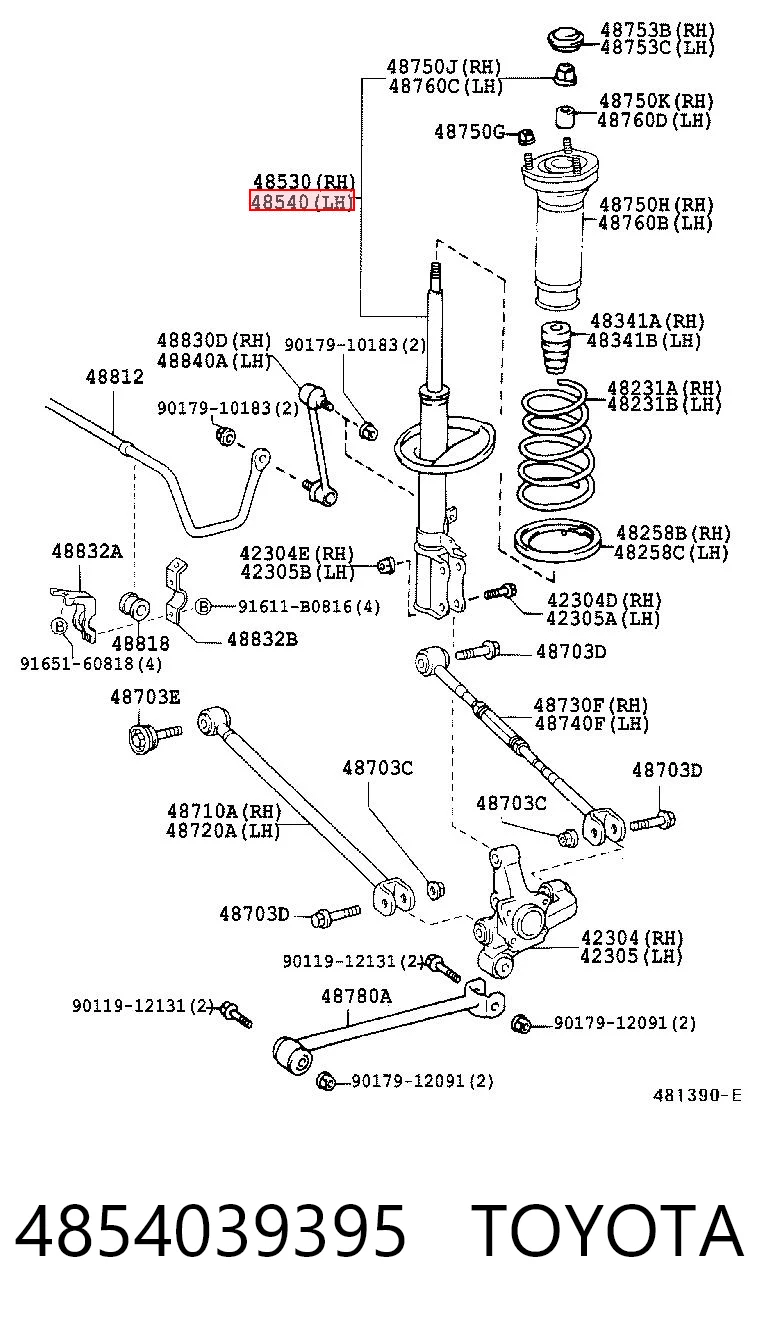 4854039395 Toyota Амортизатор задній, лівий