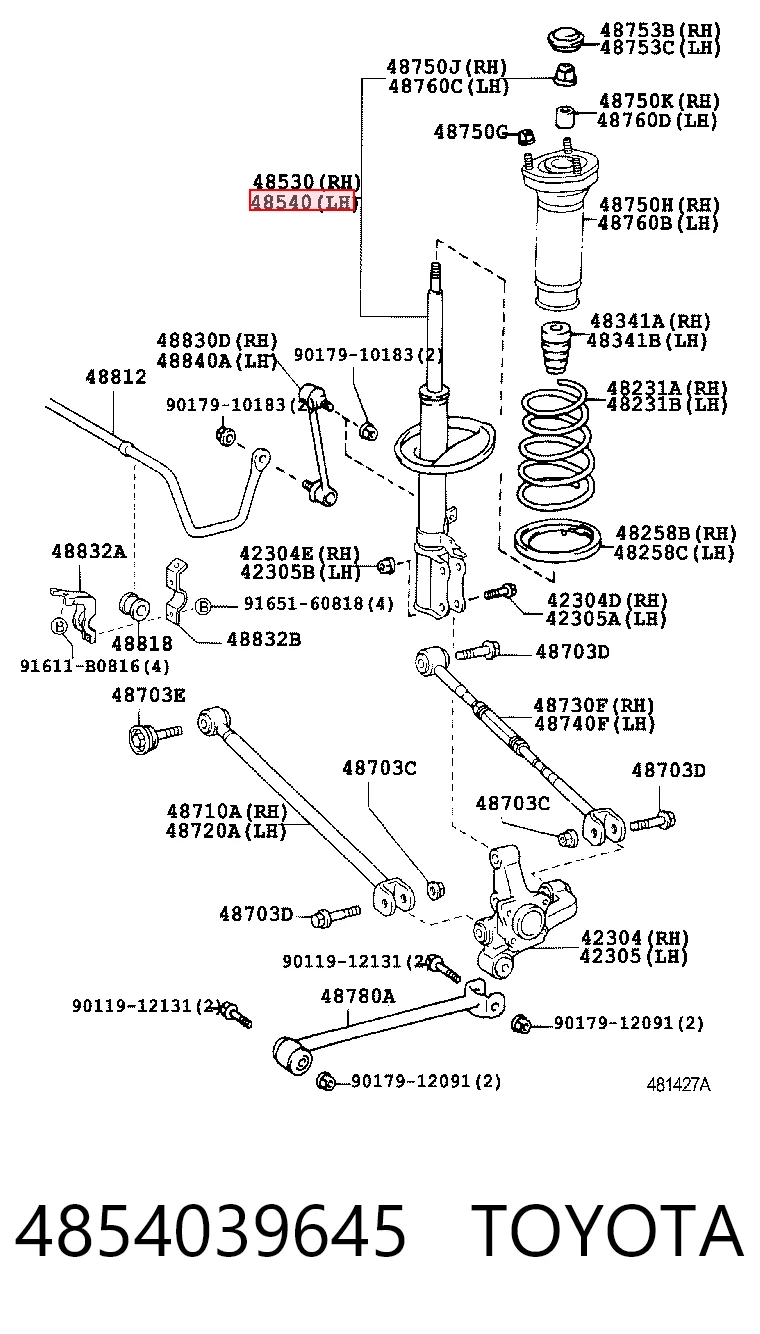 4854039645 Toyota Амортизатор задній, лівий