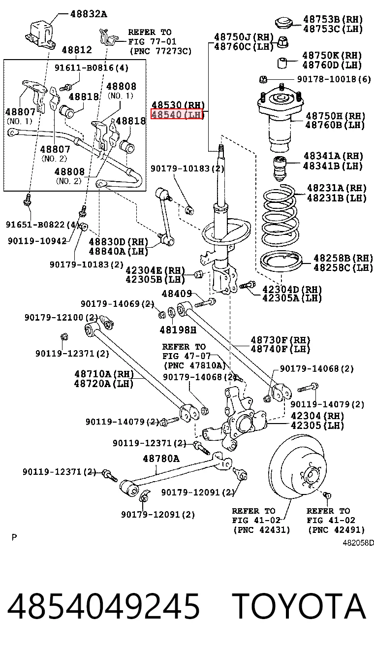 4854049245 Toyota Амортизатор задній, лівий