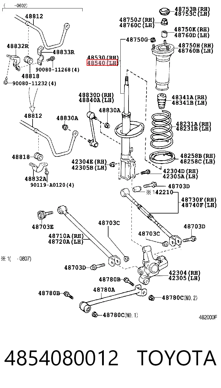 4854080012 Toyota Амортизатор задній, лівий