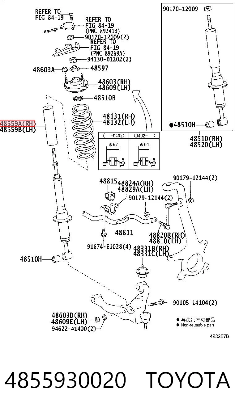 Купити KYB917006 Kayaba Пильник амортизатора переднього