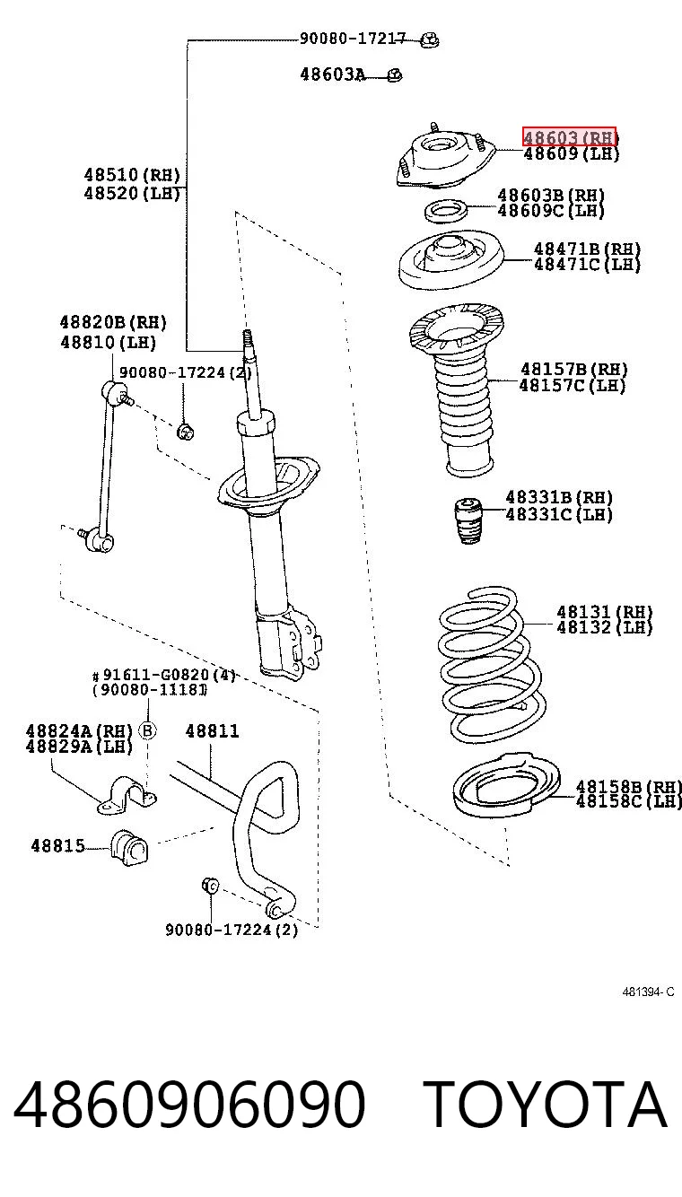 4860906090 Toyota Кріплення переднього амортизатора