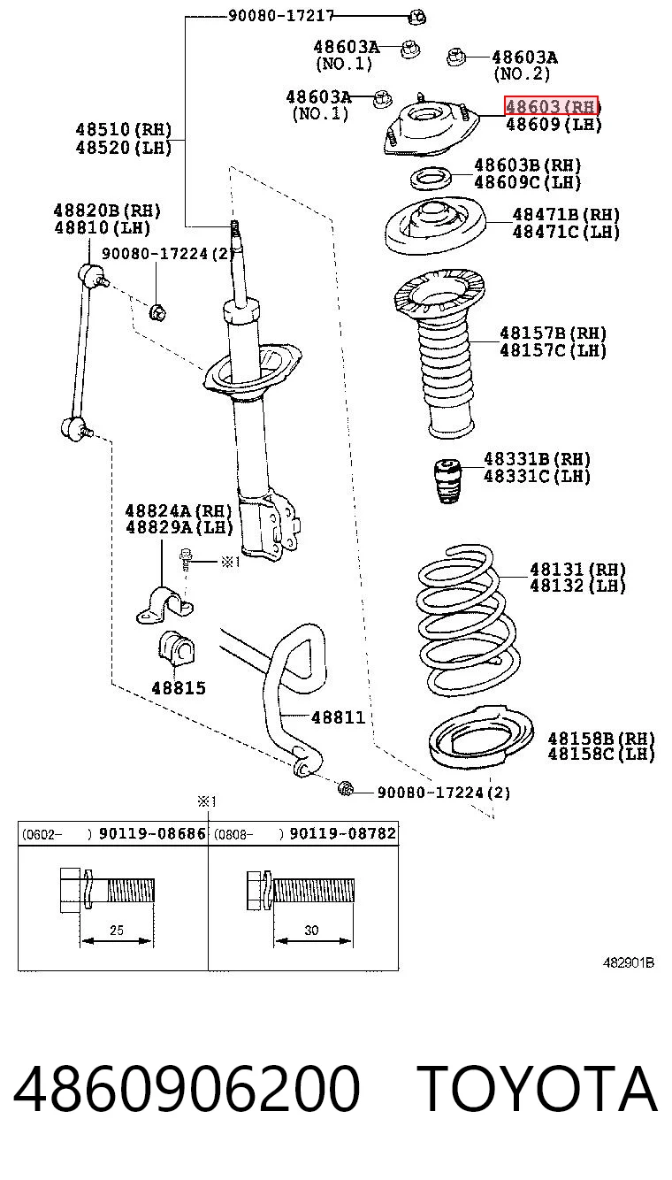 4860906200 Toyota Кріплення переднього амортизатора