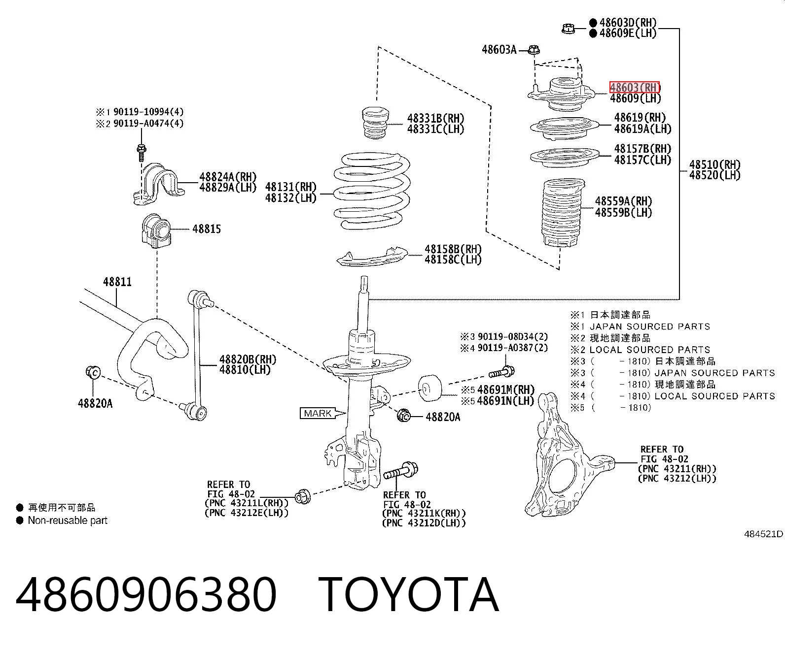 4860906380 Toyota Опора амортизатора переднього правого