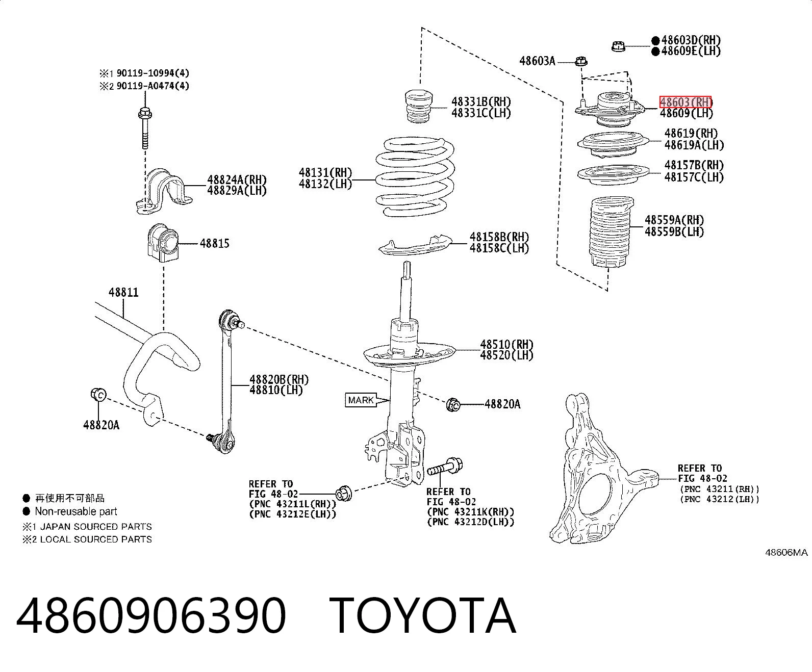 4860906390 Toyota Кріплення переднього амортизатора