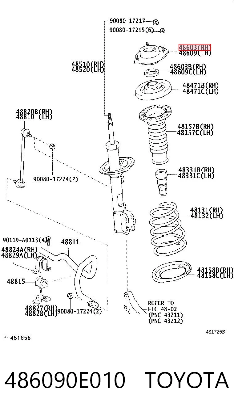 486090E010 Toyota Кріплення переднього амортизатора