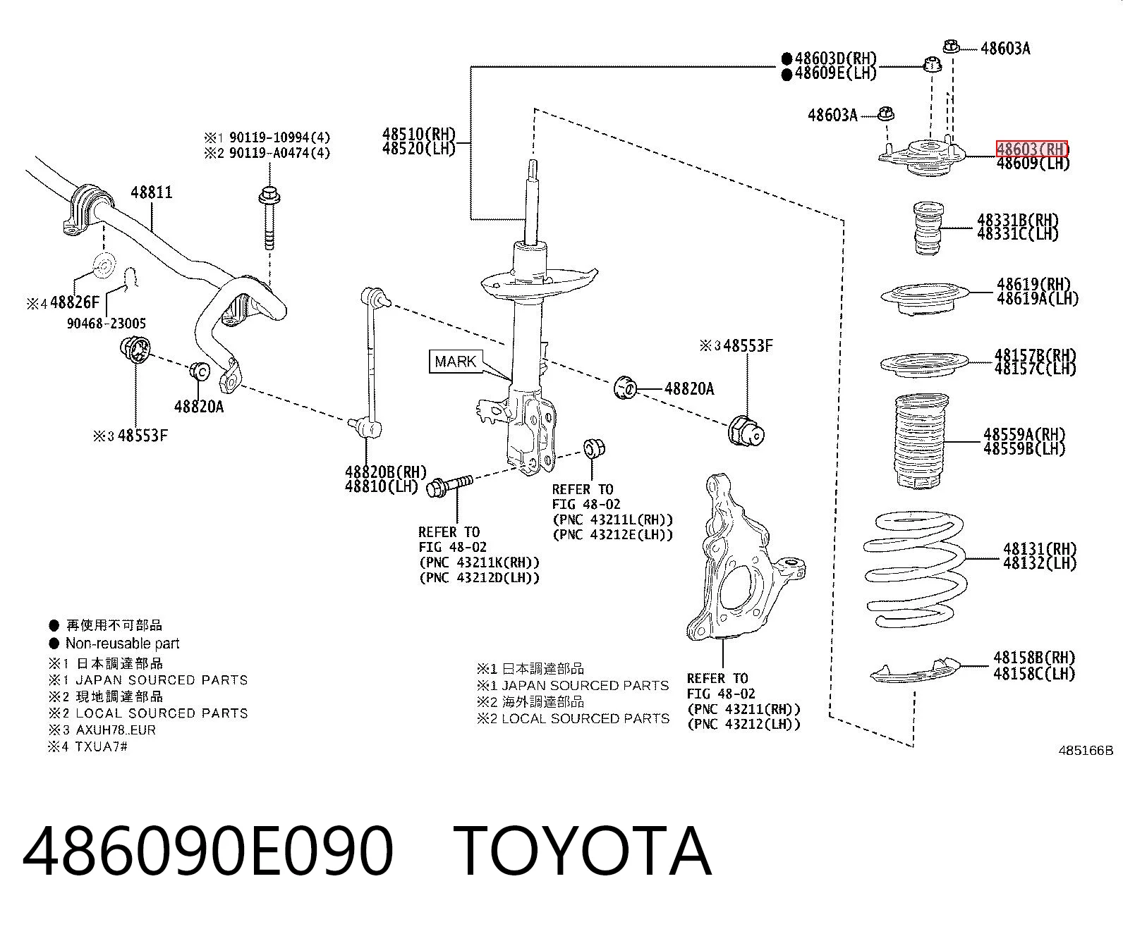 486090E090 Toyota Опора амортизатора переднього правого
