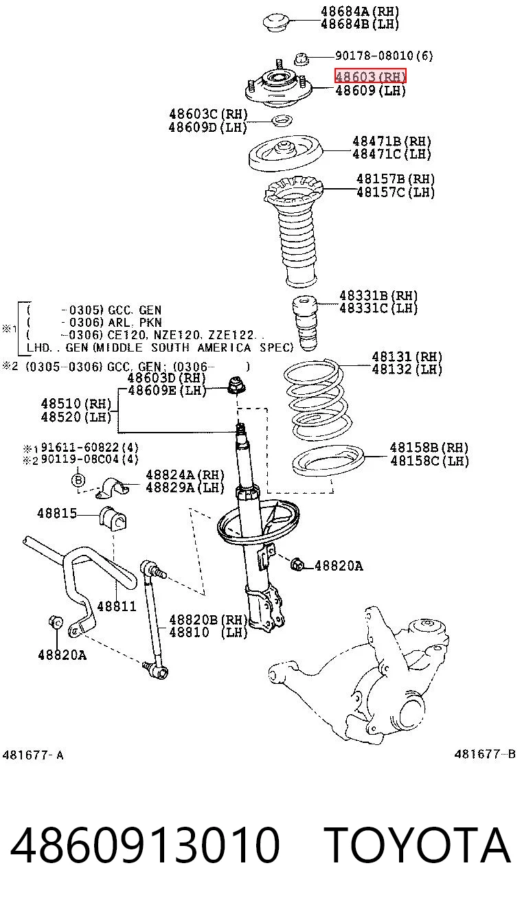 4860913010 Toyota Кріплення переднього амортизатора