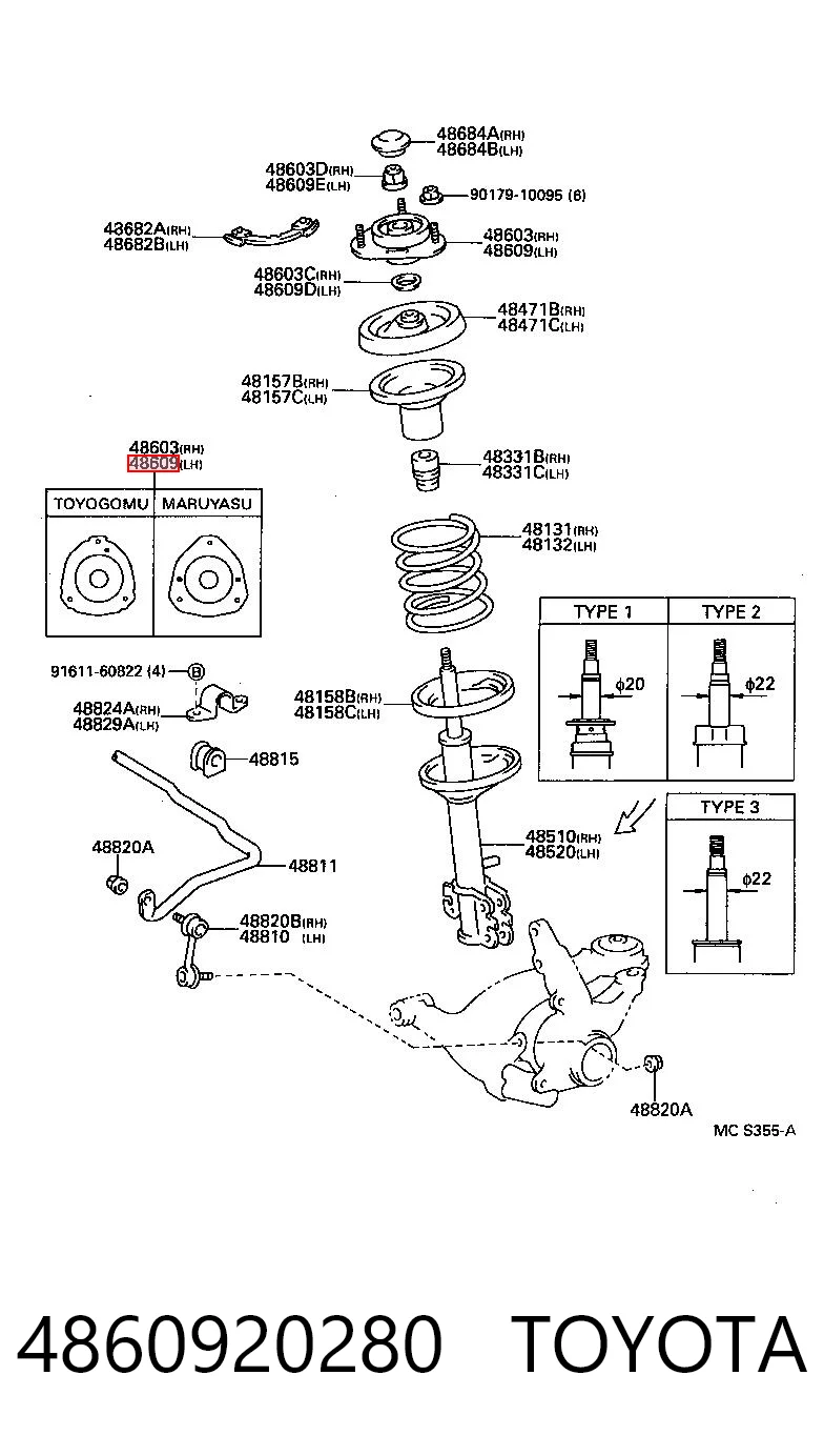 4860920280 Toyota Кріплення переднього амортизатора