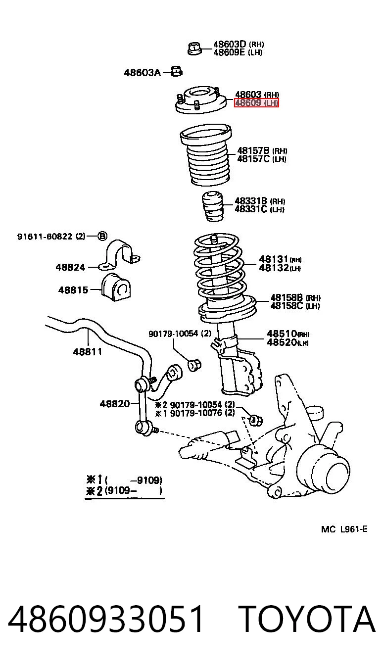 4860933051 Toyota Кріплення переднього амортизатора