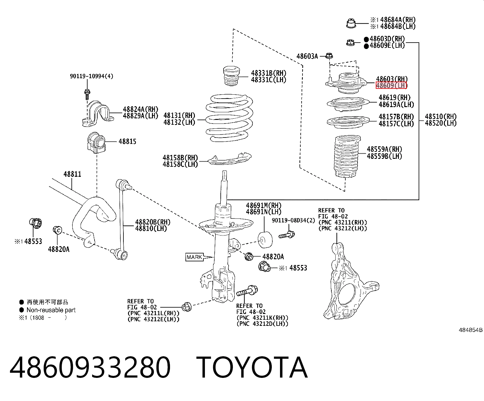 Опора стійки амортизатора переднього Tenacity ASMTO1153 ціна, від 60.35 USD