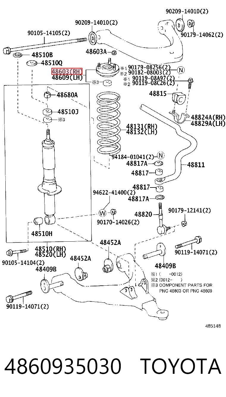 4860935030 Toyota Кріплення переднього амортизатора