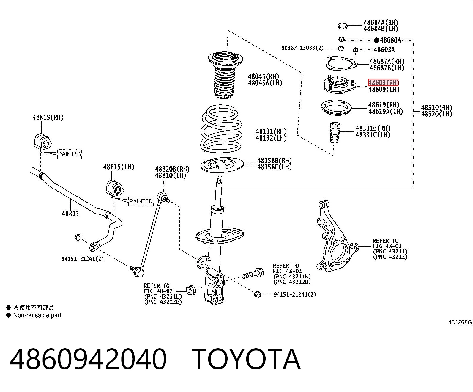 4860942040 Toyota Кріплення переднього амортизатора