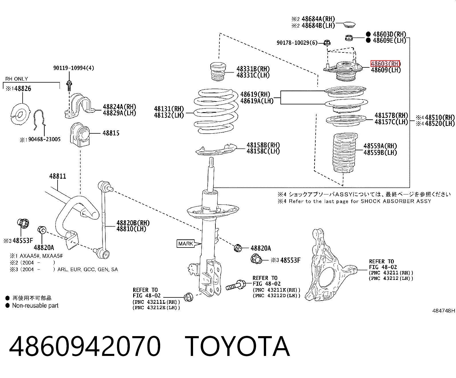 Опора стійки амортизатора переднього Tenacity ASMTO1155 ціна, від 37.44 USD