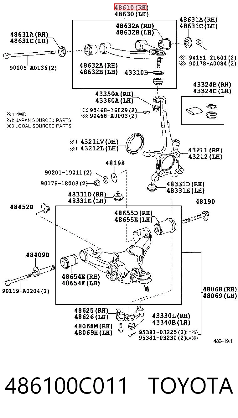 486100C011 Toyota Важіль передньої підвіски верхній, правий